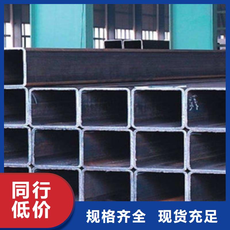 方矩管直缝钢管量大从优