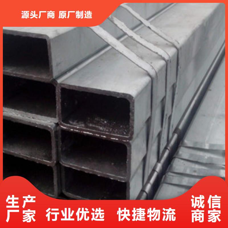 方矩管-无缝钢管值得买
