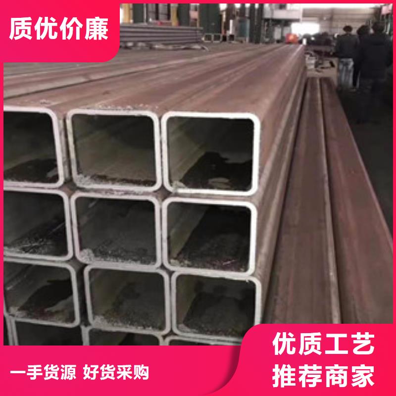 方矩管-无缝钢管值得买