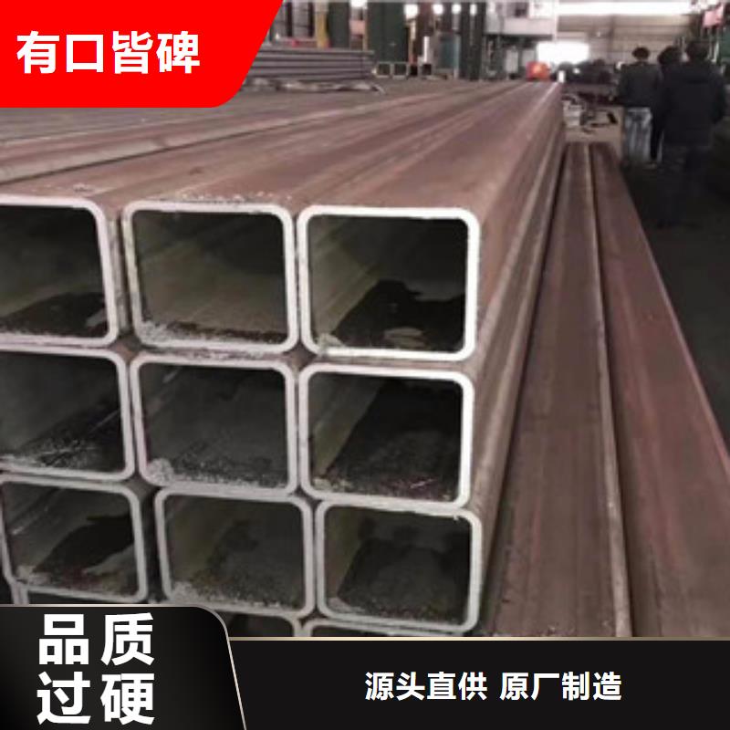 方矩管_合金管买的是放心