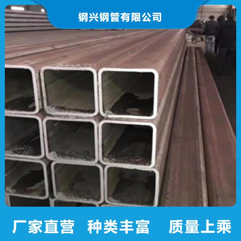 方矩管_20#流体管一站式供应