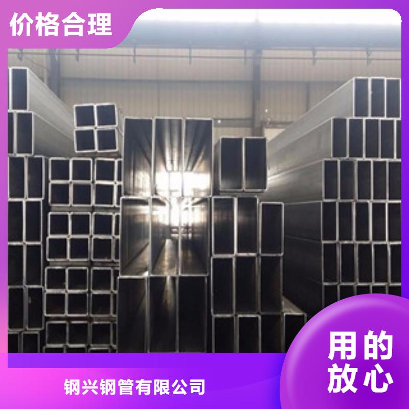 方矩管-合金管多年行业经验