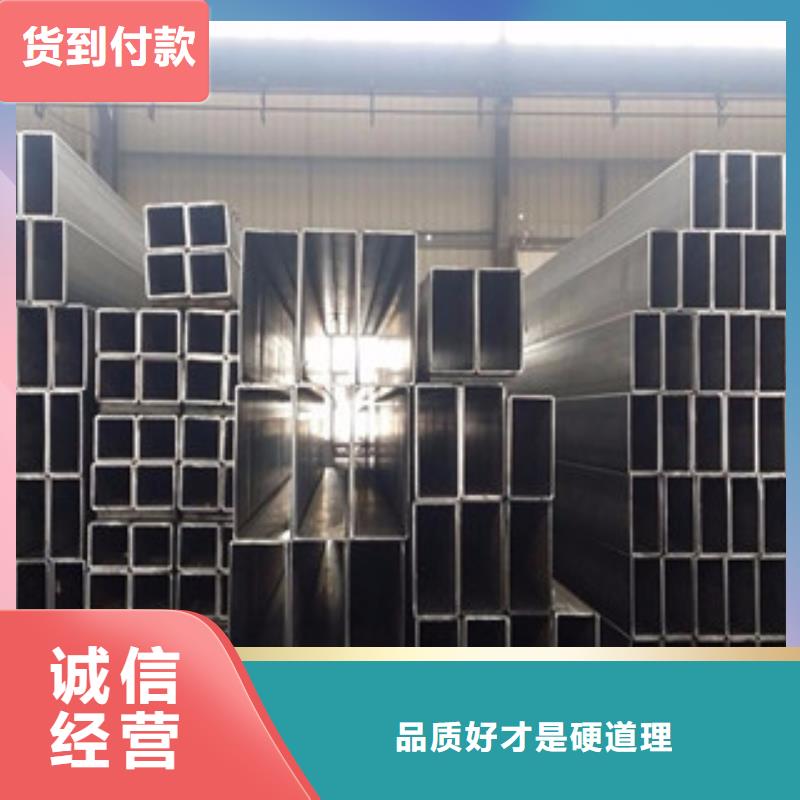 【方矩管】Q355C无缝方管工厂直营