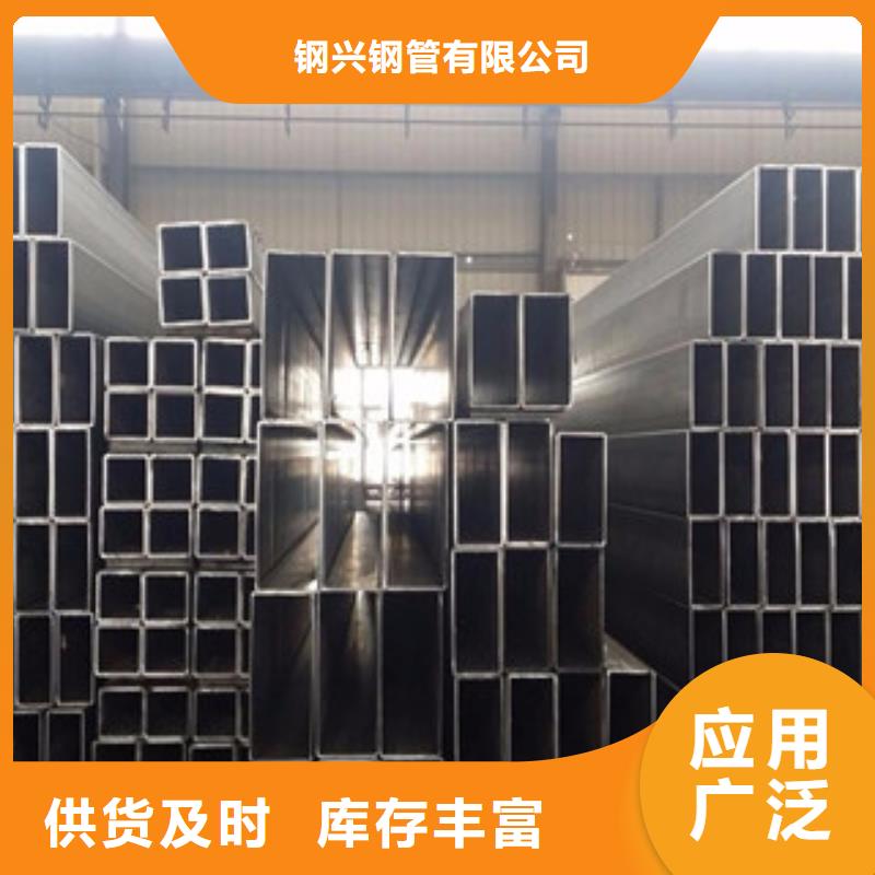 方矩管,合金管细节严格凸显品质