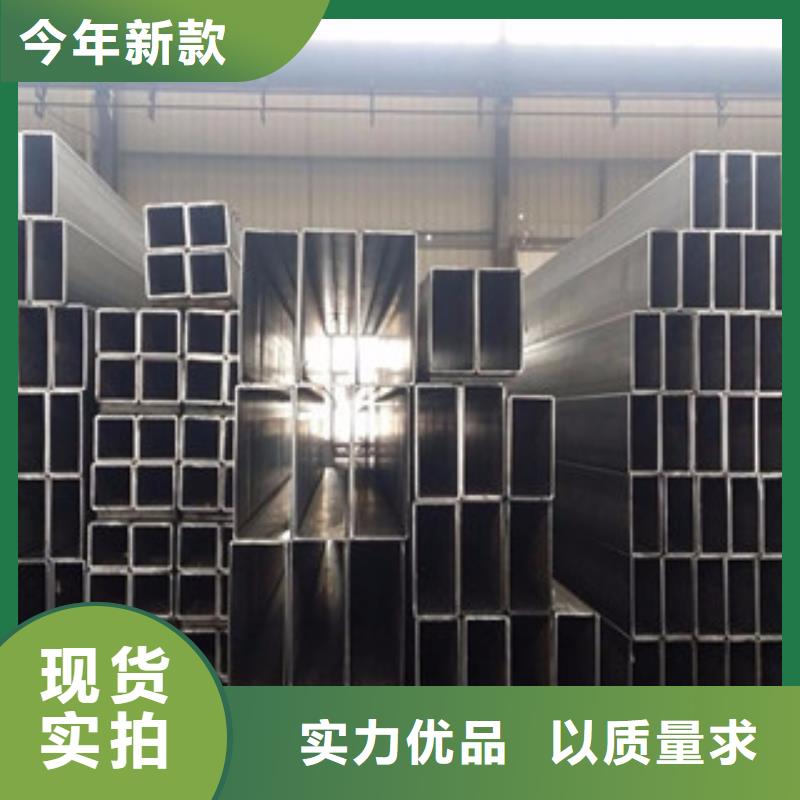 方矩管直缝钢管核心技术
