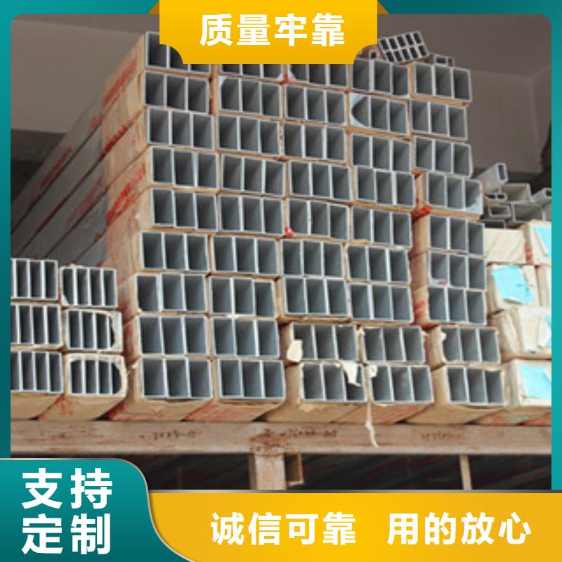 方矩管螺旋钢管源头厂家来图定制