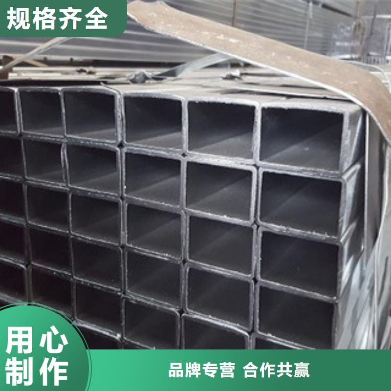 方矩管-无缝钢管值得买