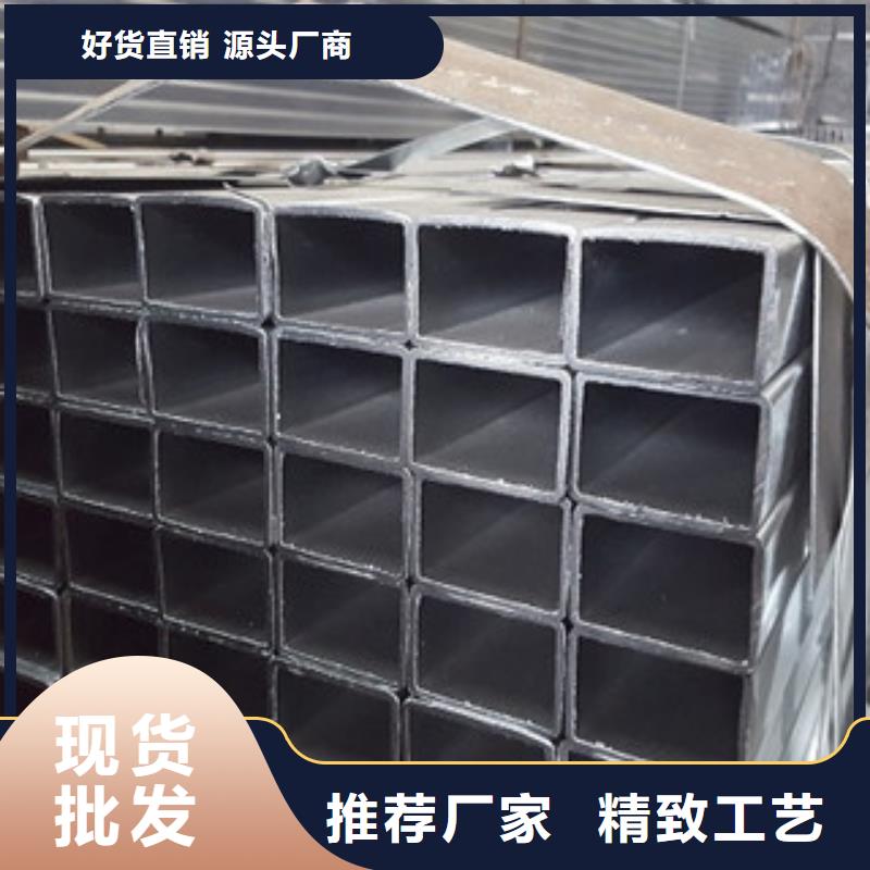 方矩管,合金管细节严格凸显品质