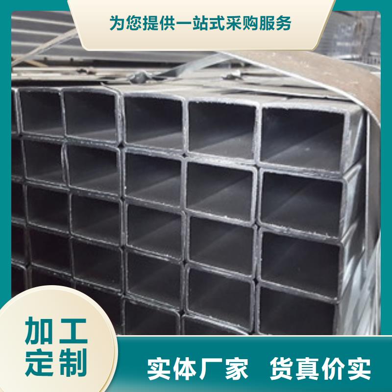 方矩管直缝钢管核心技术