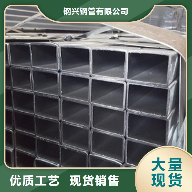 方矩管_合金管买的是放心