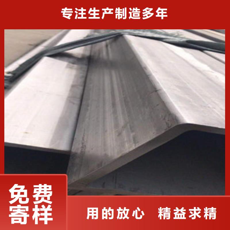 方矩管-无缝钢管值得买