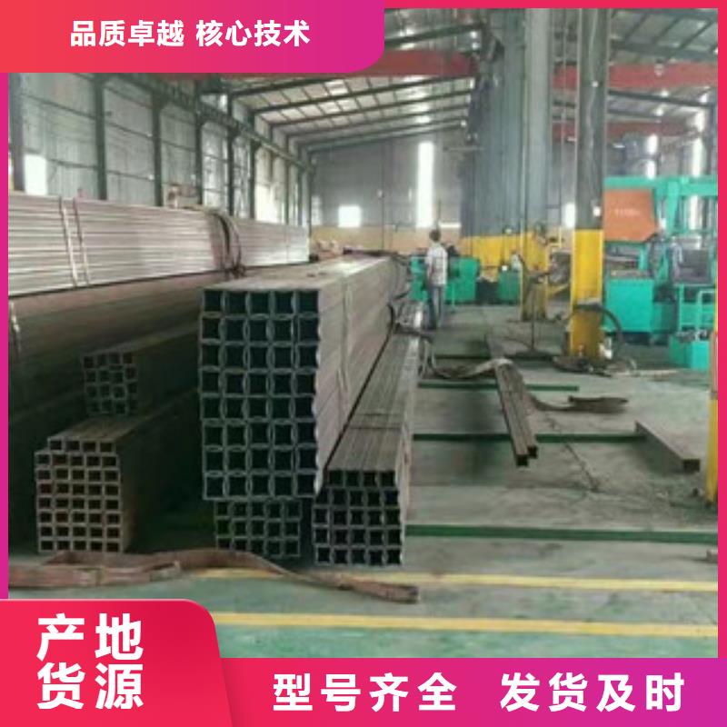 【方矩管】厚壁钢管优势