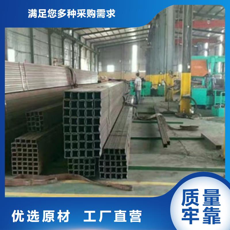 方矩管Q355D无缝方管不只是质量好