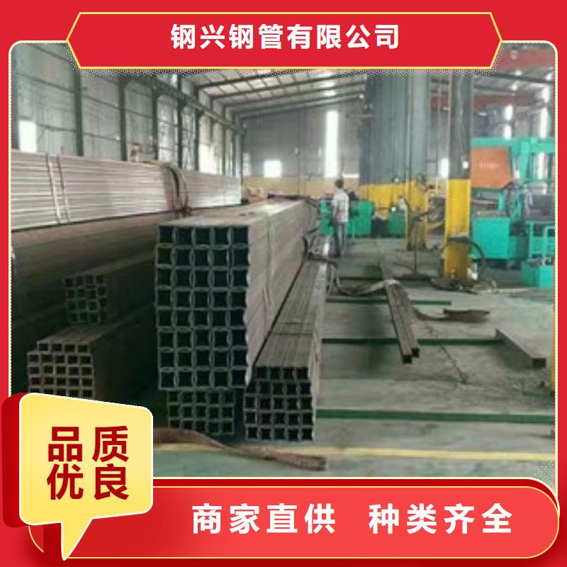 方矩管_合金管买的是放心