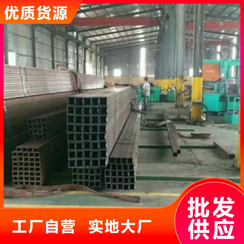 方矩管-合金管多年行业经验