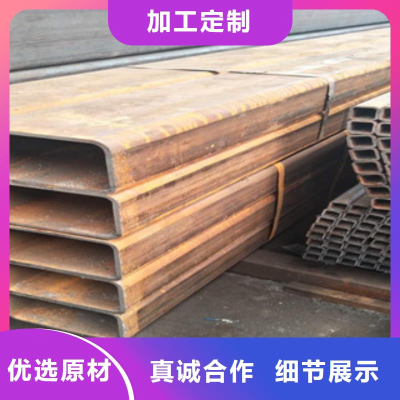 【方矩管】Q355C无缝方管工厂直营
