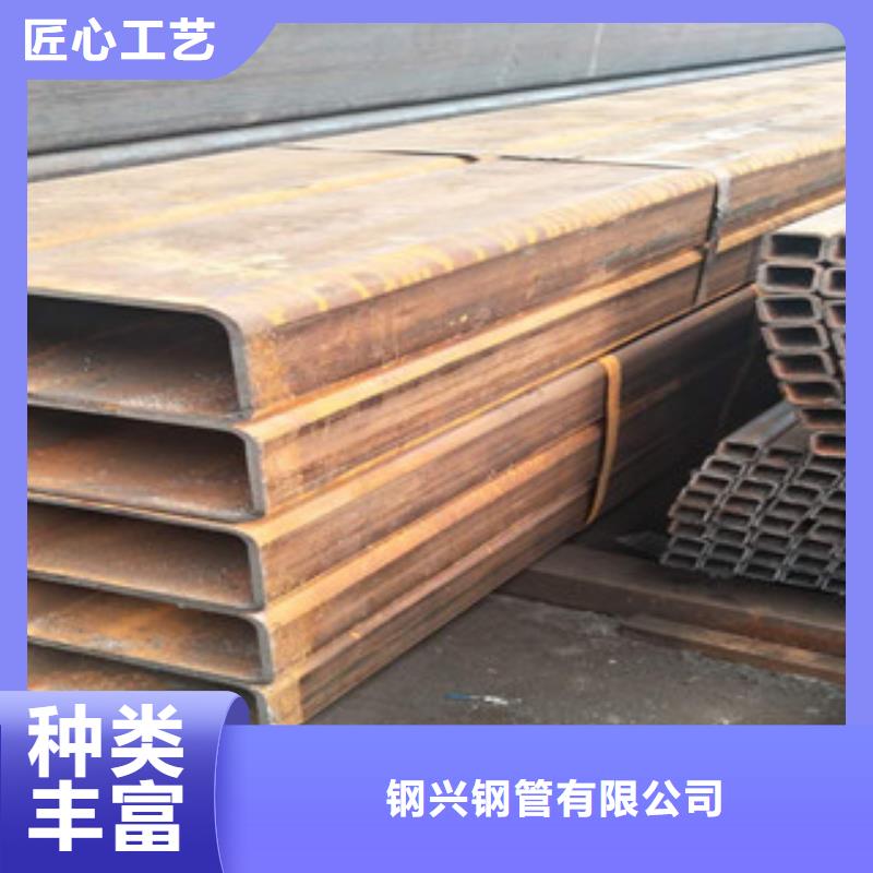 方矩管-无缝钢管值得买