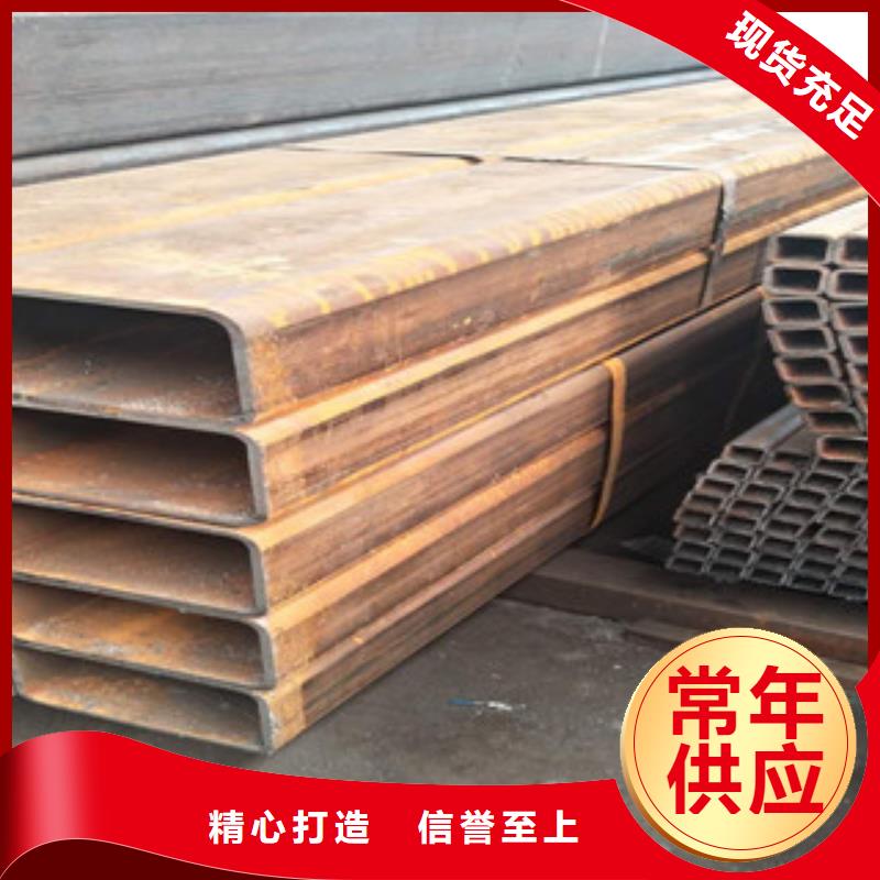 方矩管,合金管细节严格凸显品质