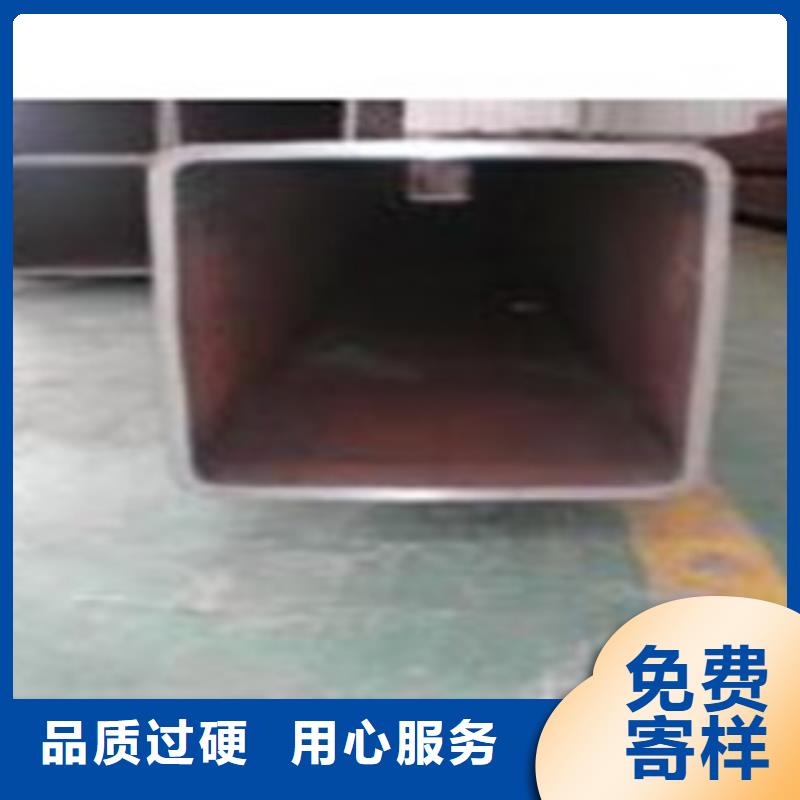 【方矩管_直缝钢管品质无所畏惧】
