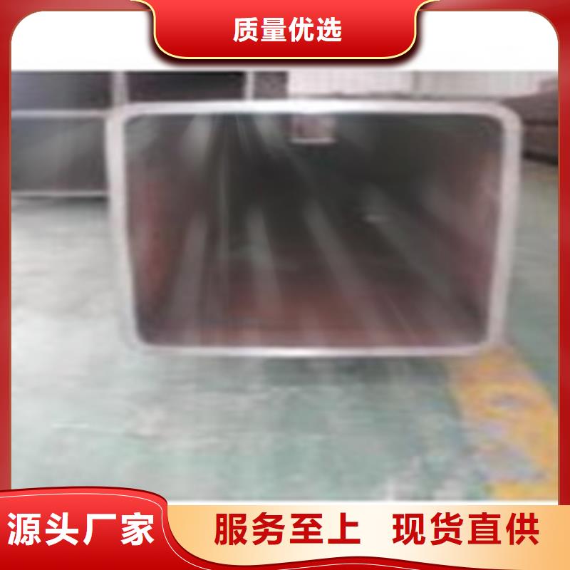 方矩管直缝钢管核心技术