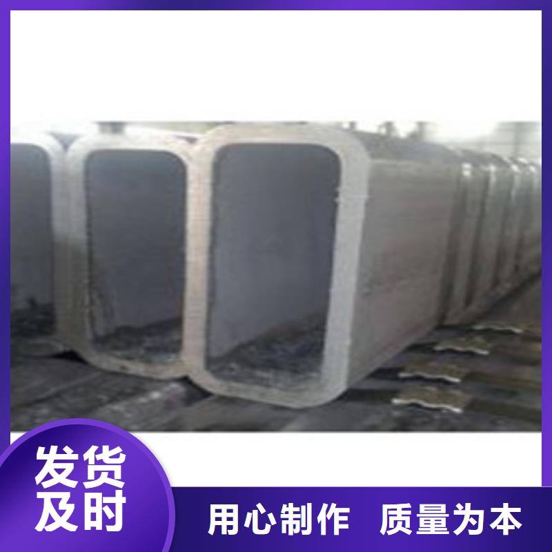 方矩管,合金管细节严格凸显品质