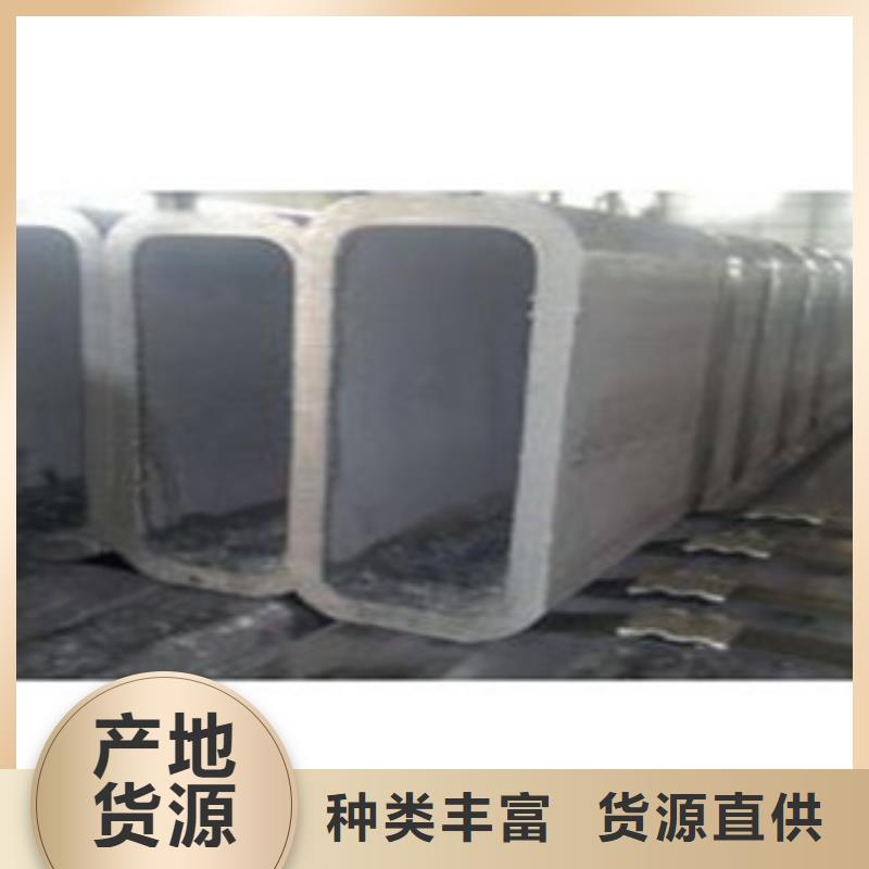方矩管,无缝钢管实力商家供货稳定