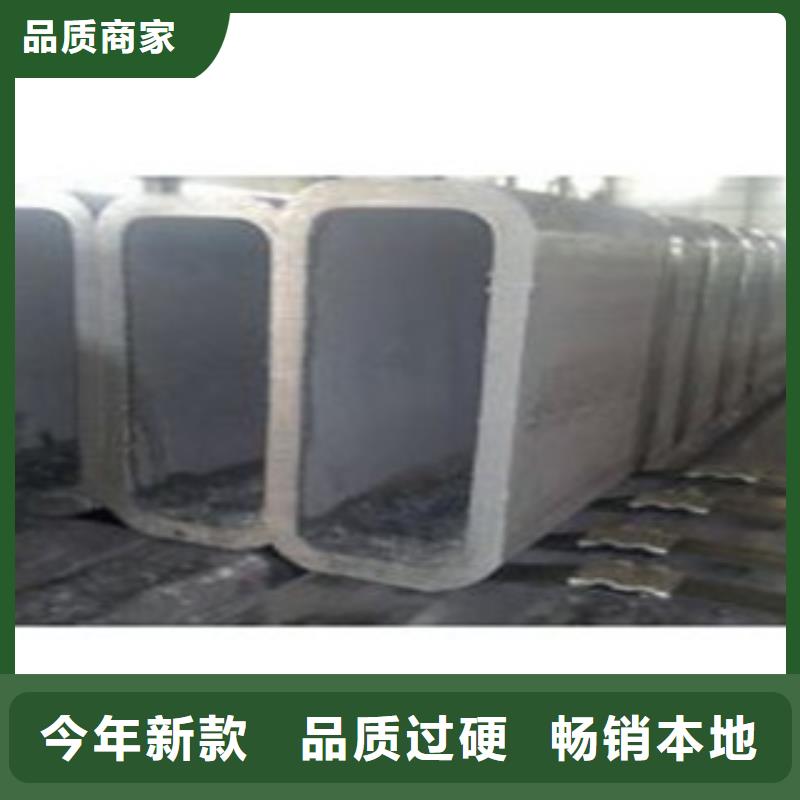 【方矩管_直缝钢管品质无所畏惧】