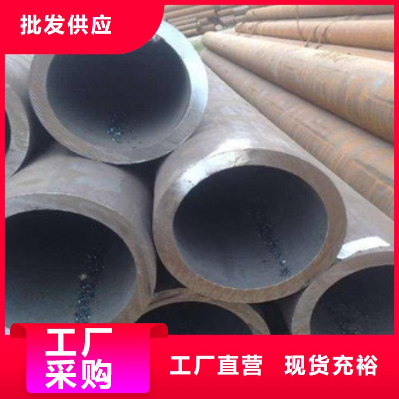 【流体管无缝钢管质检严格放心品质】