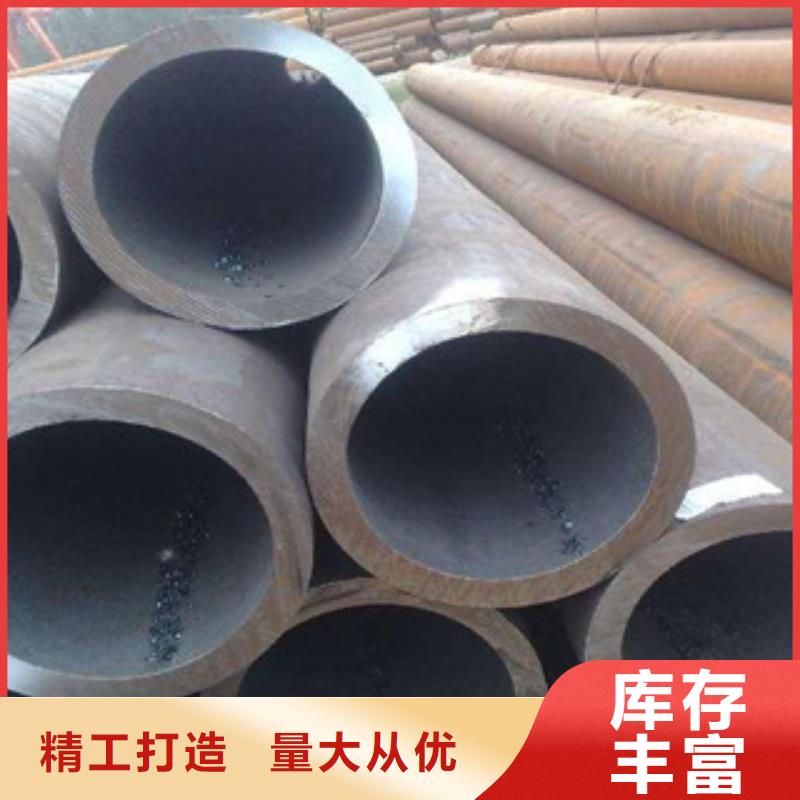 流体管-厚壁钢管厂家直销值得选择