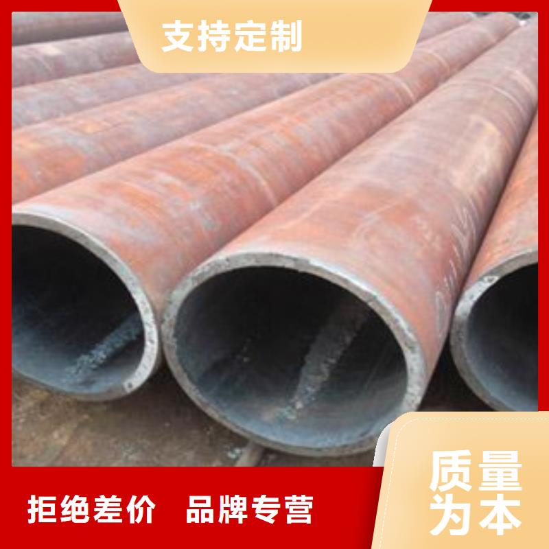 流体管-厚壁钢管厂家直销值得选择