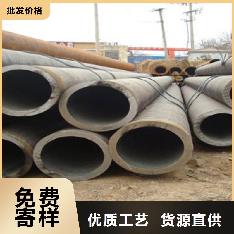 流体管-厚壁钢管厂家直销值得选择