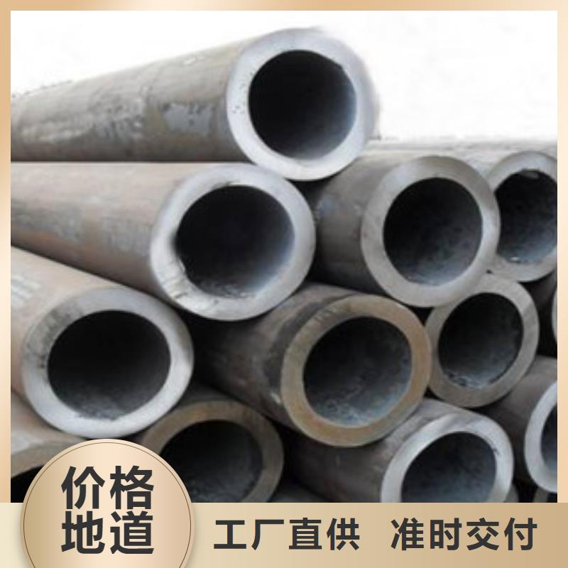 流体管液体输送流体管精品选购