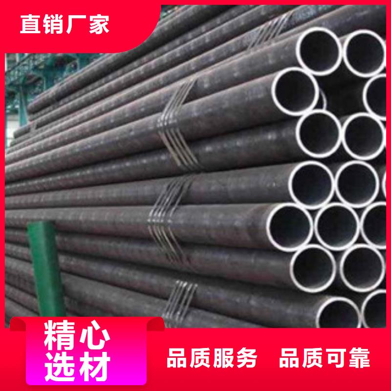 流体管-厚壁钢管厂家直销值得选择