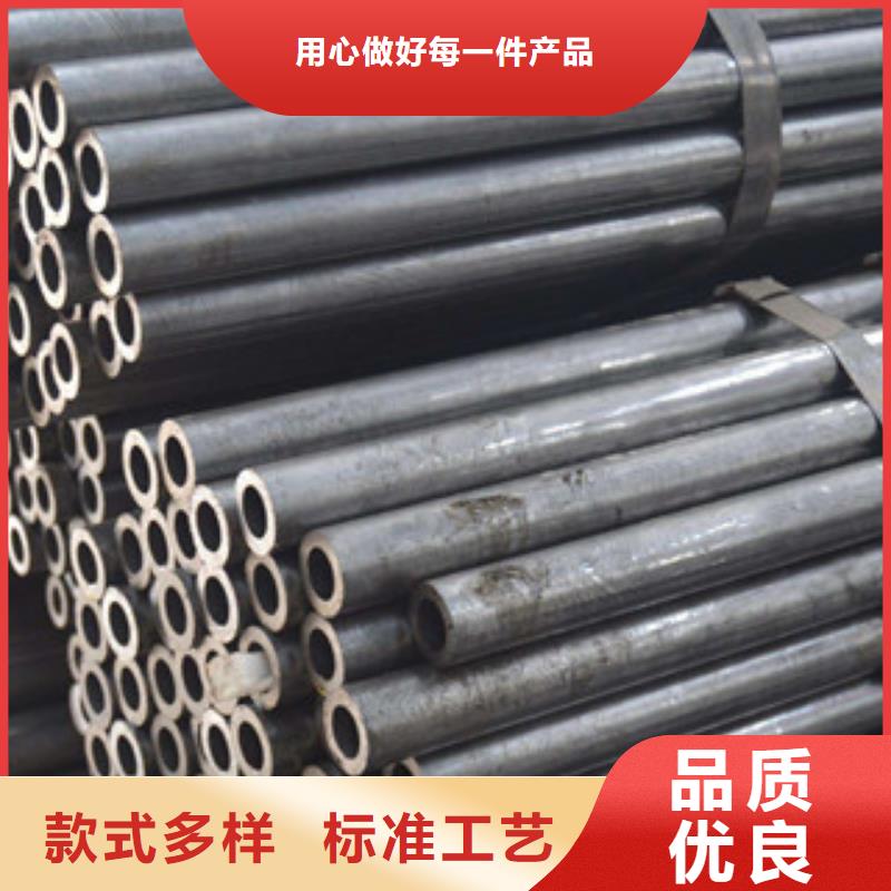 流体管-厚壁钢管厂家直销值得选择