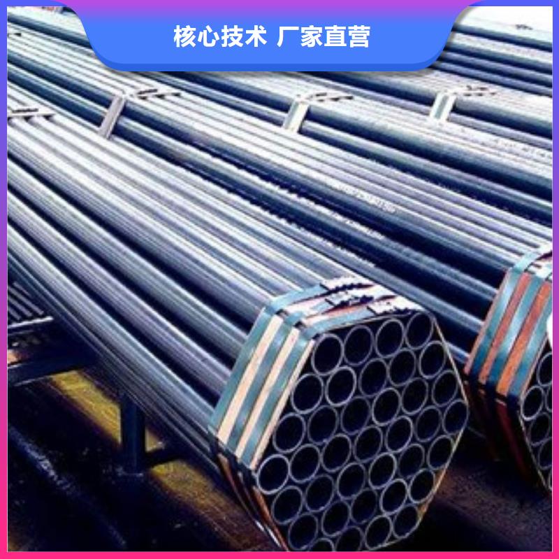 流体管-厚壁钢管厂家直销值得选择