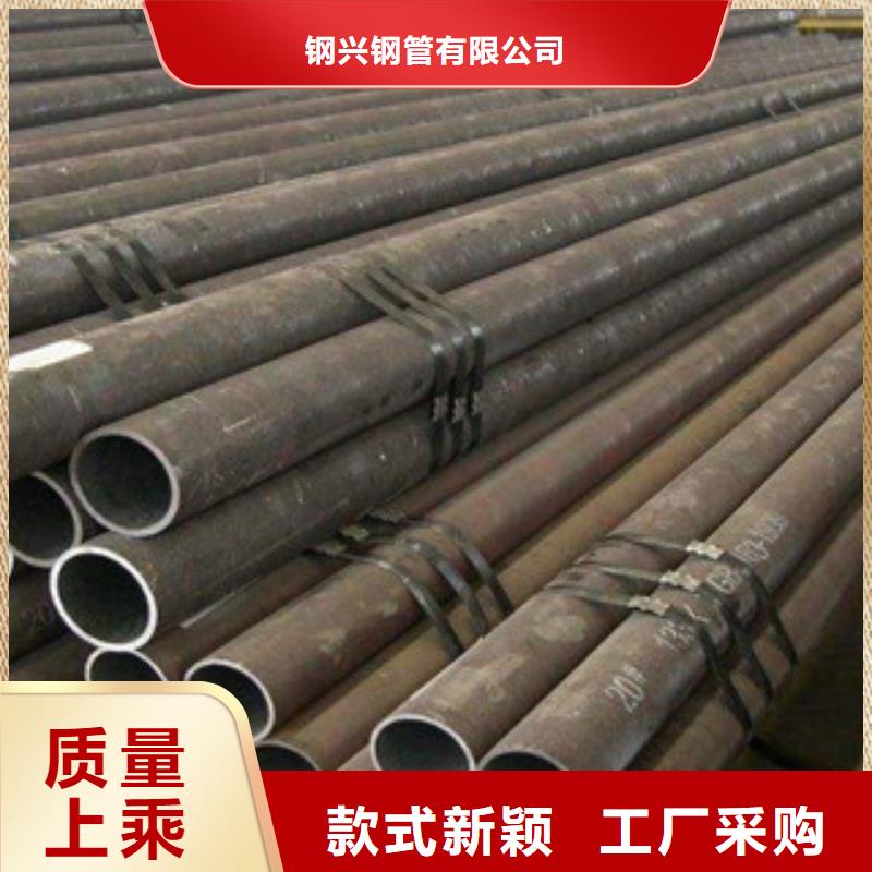 流体管-厚壁钢管厂家直销值得选择