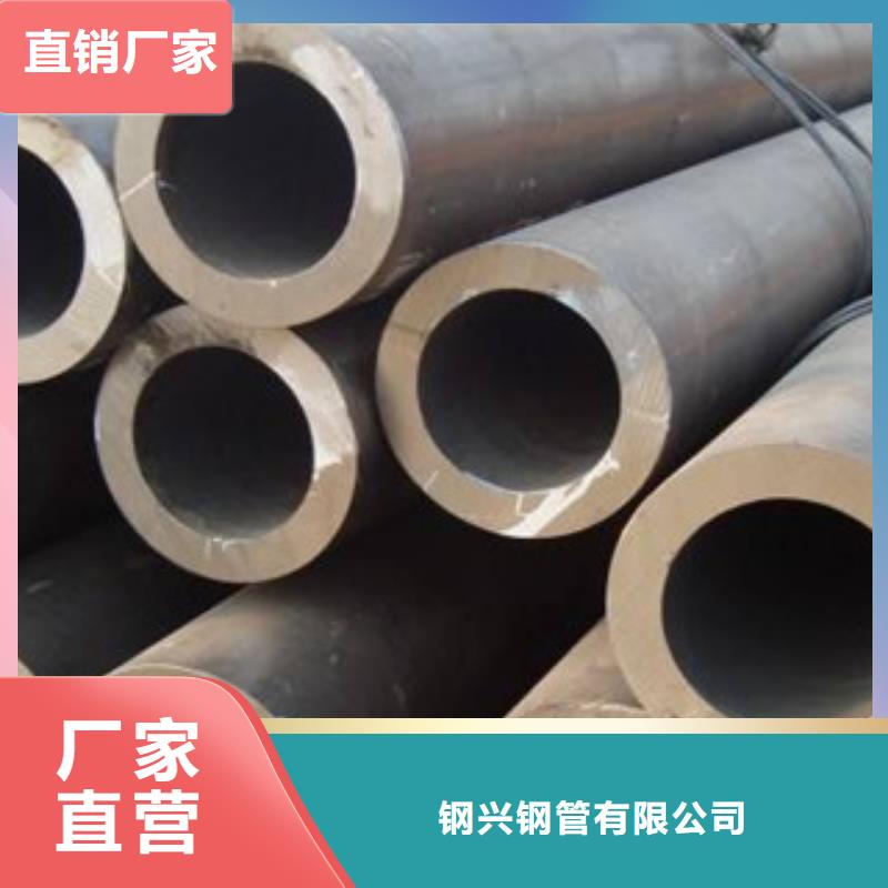 流体管-厚壁钢管厂家直销值得选择
