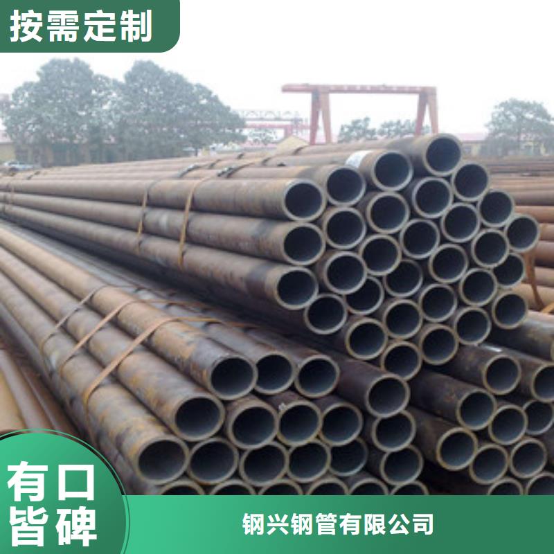 流体管-厚壁钢管厂家直销值得选择