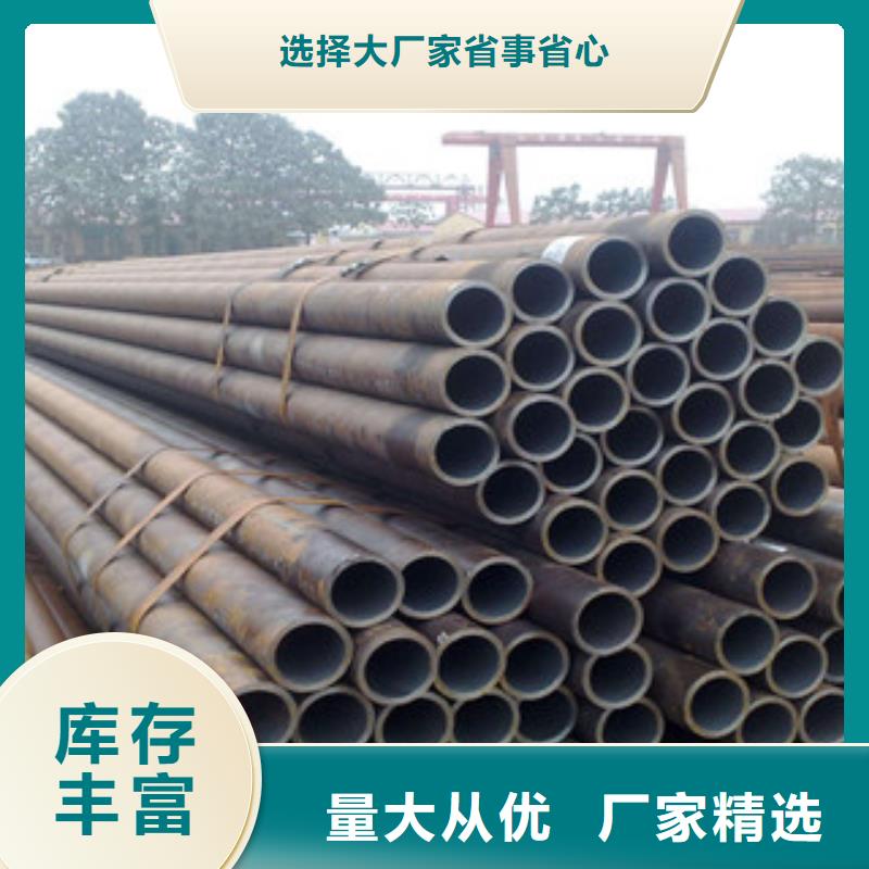 流体管液体输送流体管精品选购