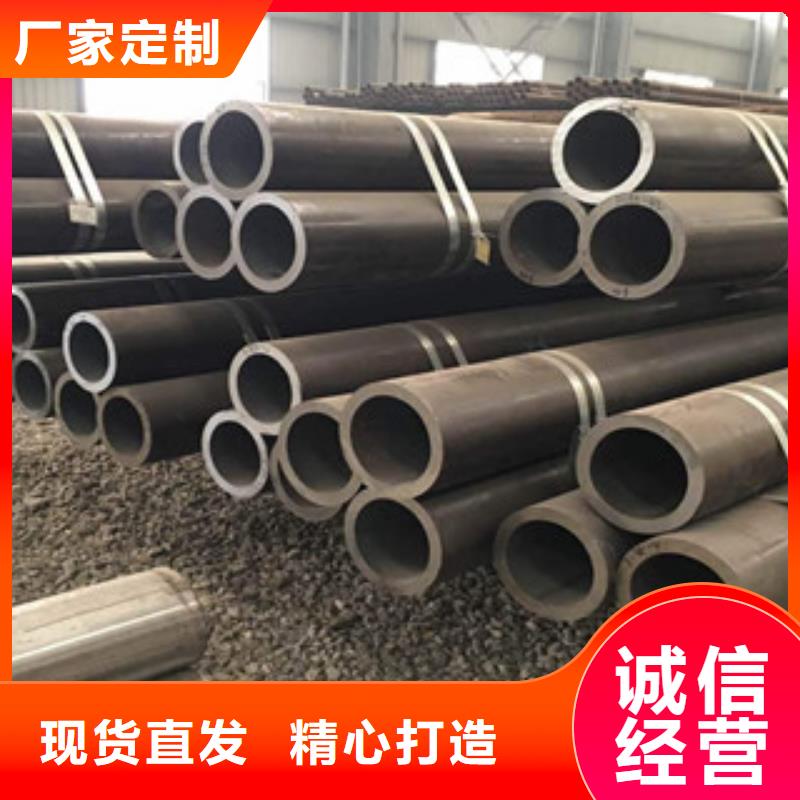流体管-厚壁钢管厂家直销值得选择