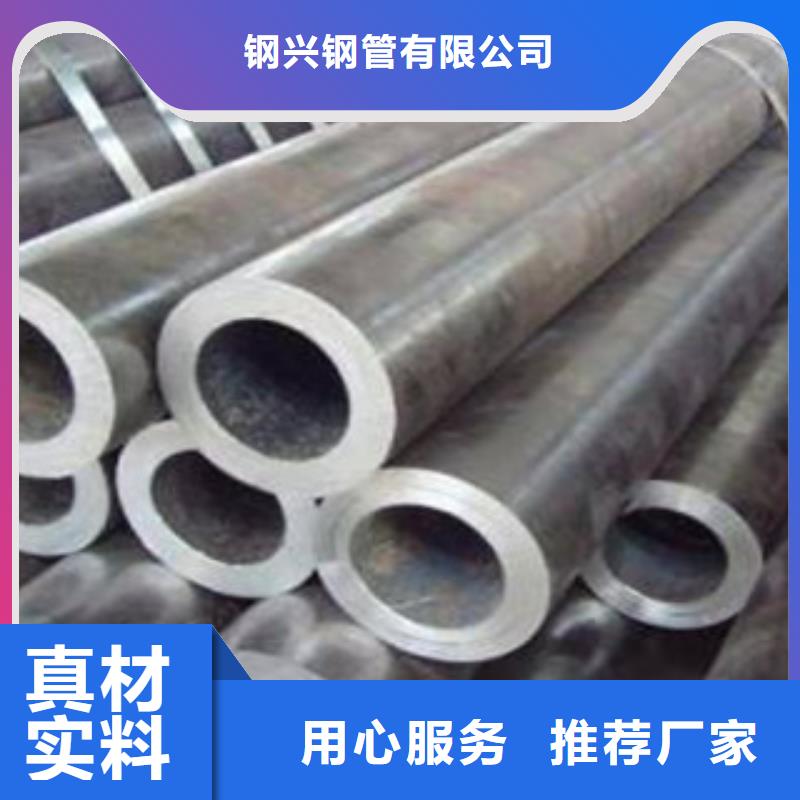 流体管液体输送流体管精品选购