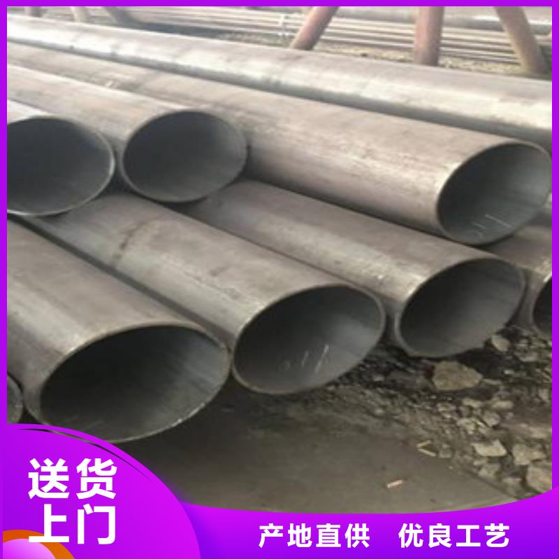 无缝钢管,【防腐钢管】价格合理