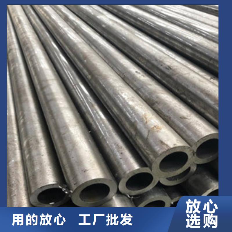 无缝钢管合金管多种优势放心选择