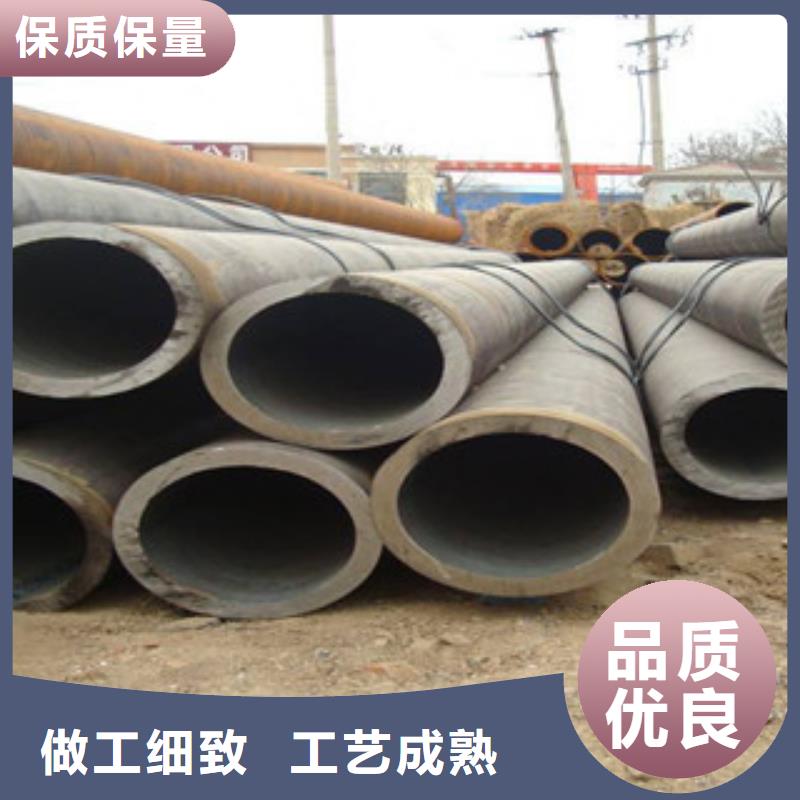 无缝钢管,合金管产品细节参数