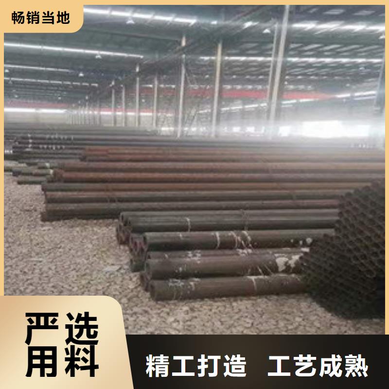无缝钢管_合金钢管快捷物流