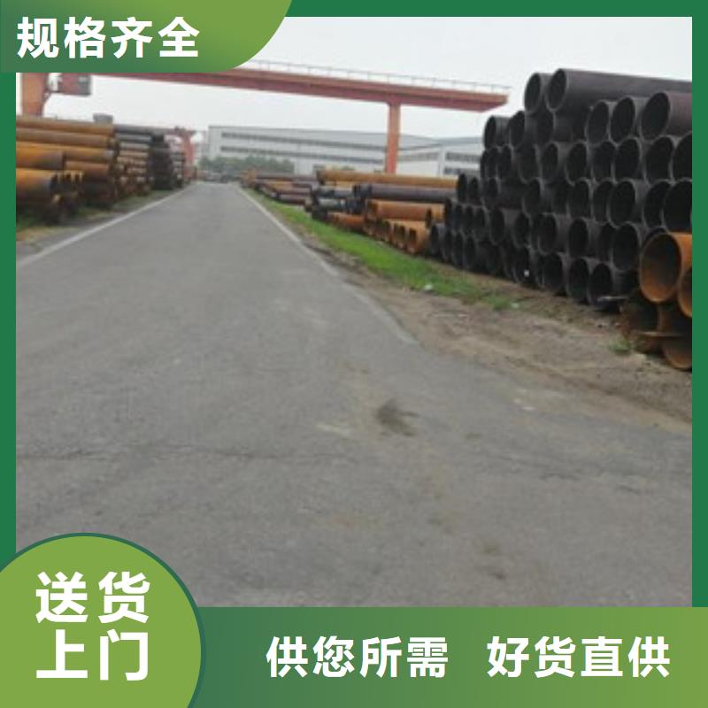 无缝钢管热扩管专注生产N年