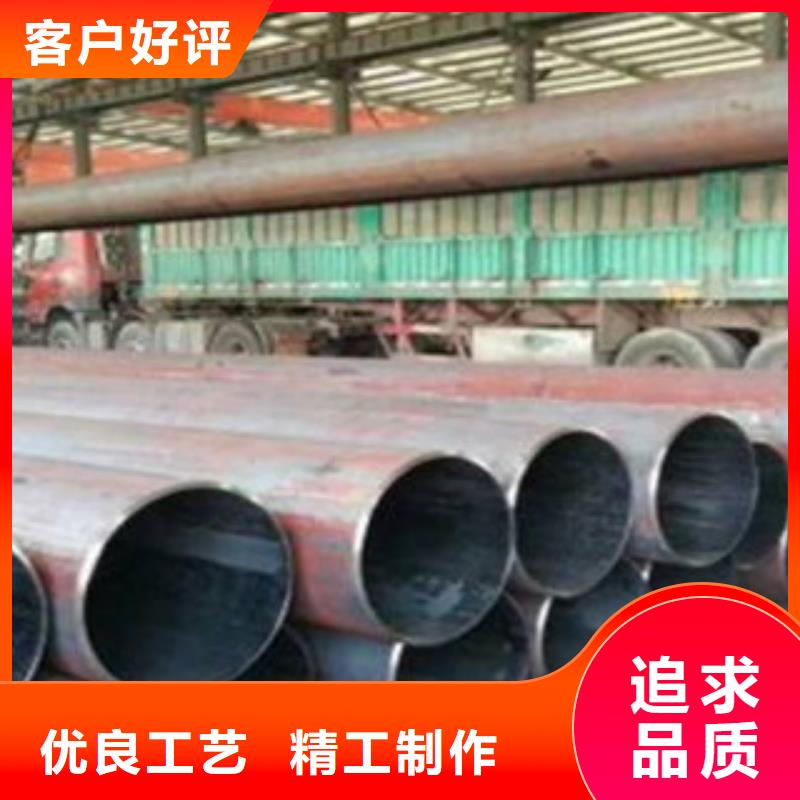 【无缝钢管直缝钢管款式新颖】
