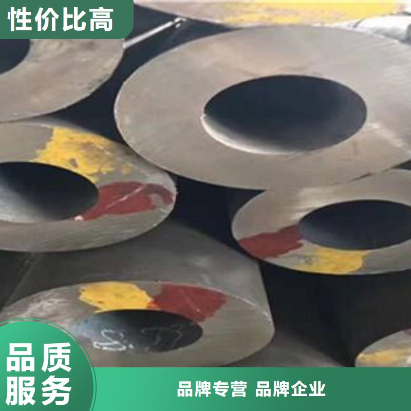 无缝钢管合金管满足您多种采购需求