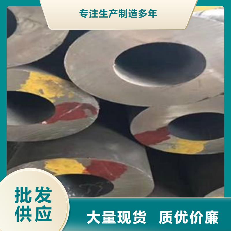 无缝钢管直缝钢管联系厂家