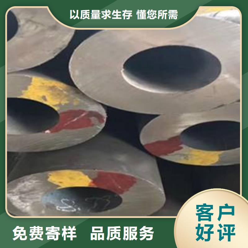 无缝钢管_直缝钢管选择我们选择放心